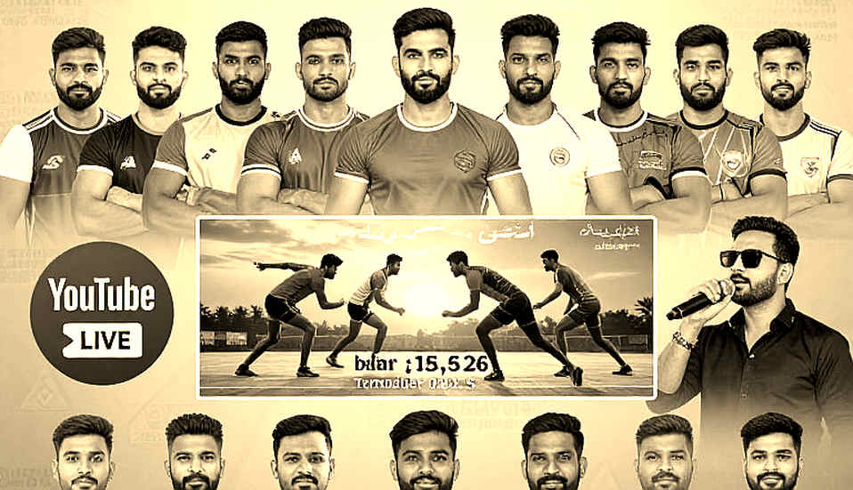 শূন্য কলামের ওয়েজ বিল: ইস্পোর্টস রোস্টার লেজার যেভাবে ব্লকচেইনে লেখা হয়